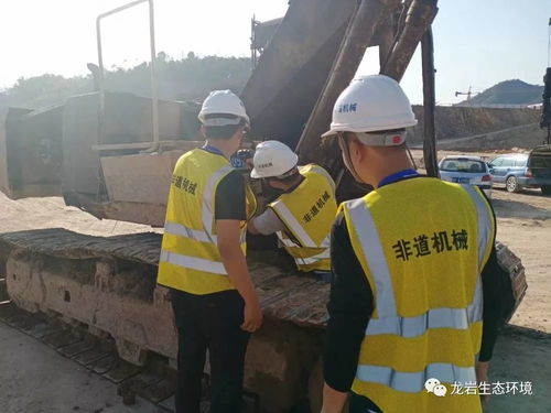 漳平發(fā)放首張非道路移動機械牌照，商務代理代辦服務助力企業(yè)高效辦理
