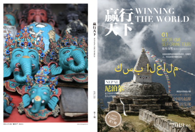 畫冊案例 | 論公司畫冊對一個(gè)公司的重要性 以商務(wù)代理代辦服務(wù)為例